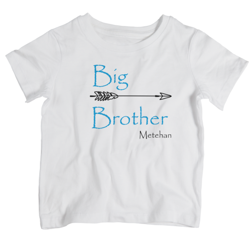 Big Brother Baskılı İsme Özel Çocuk Tshirt - 2