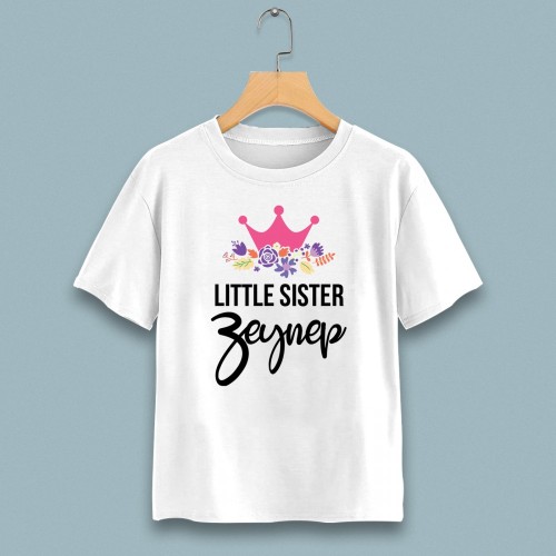 Little sister taç baskılı çocuk tshirt - 1
