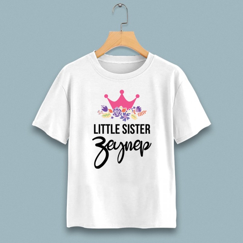 Little sister taç baskılı çocuk tshirt - 1